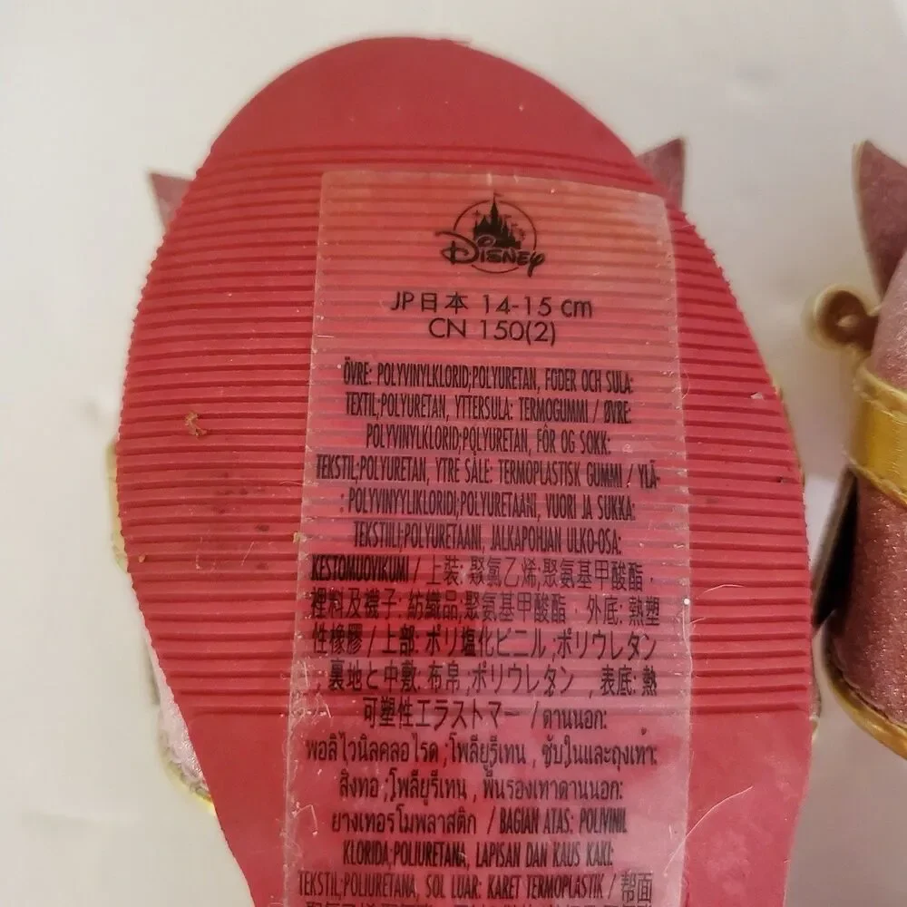 Aurora Girl's 7/8 Costume Shoes Pink Gem Princess Sleeping Beauty Disney Store